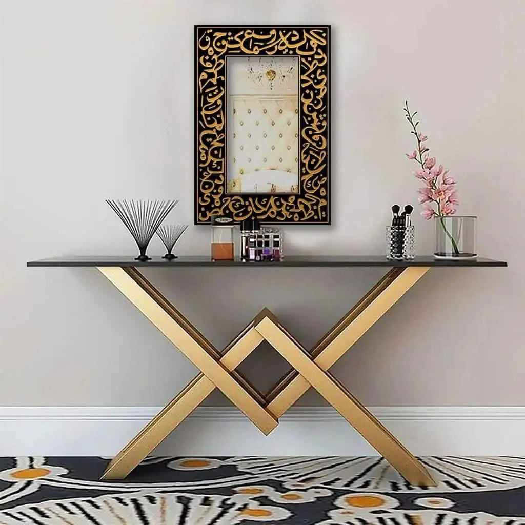 كونسول معدن